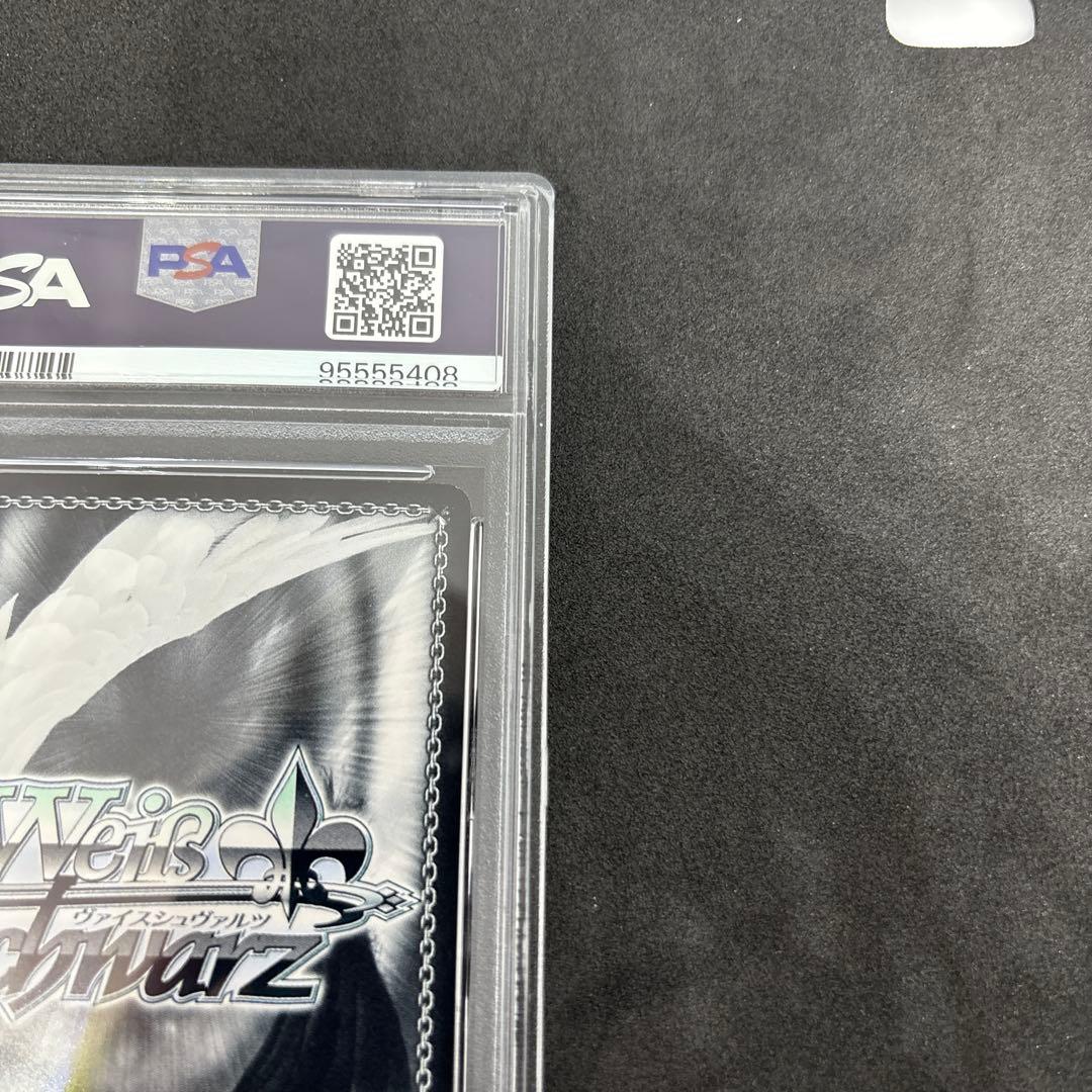 ヴァイス　特別な存在　牧瀬紅莉栖　sp psa9