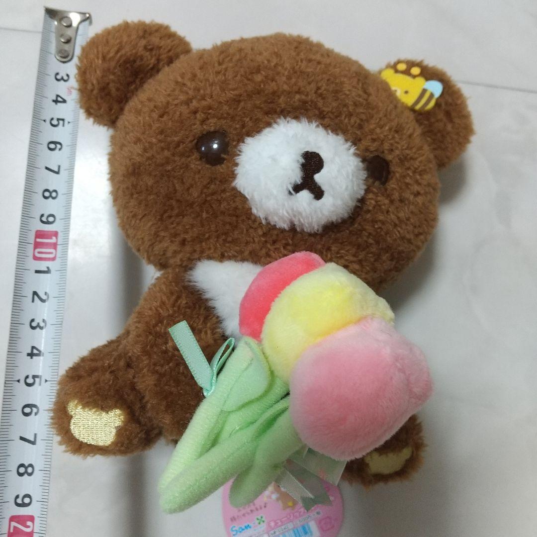 新品　チューリップ　チャイロイコグマ　ぬいぐるみ