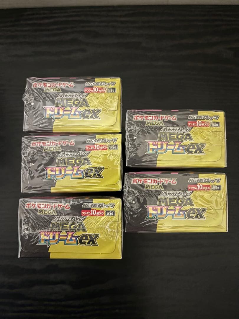 シュリンク付きポケモンカードMEGA ハイクラスパック ドリーム ex 5BOX