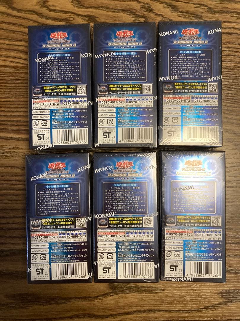 遊戯王★TERMINAL WORLD 未開封BOX×6(シュリンク付き)