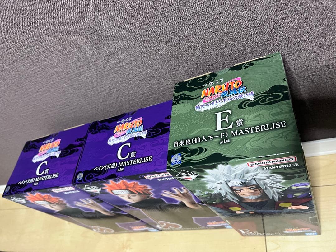 一番くじ NARUTO 自来也(1) ペイン(2) - メルカリ