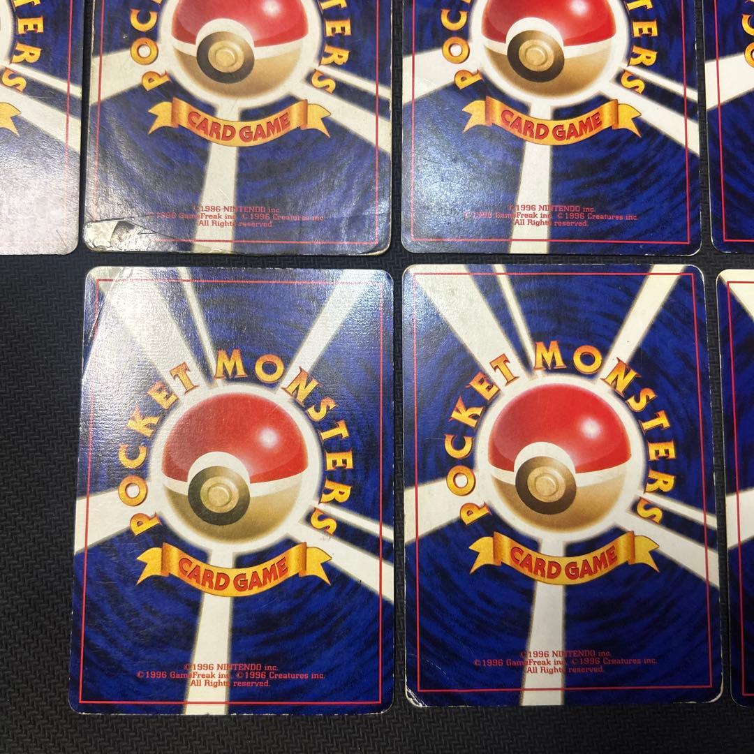 【旧裏】 キラ 17枚セット