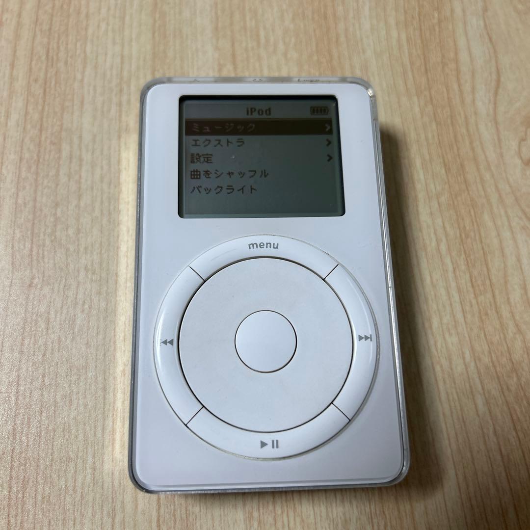 期間限定セール中！]iPod 第1世代 5GB M8513J/A - メルカリ