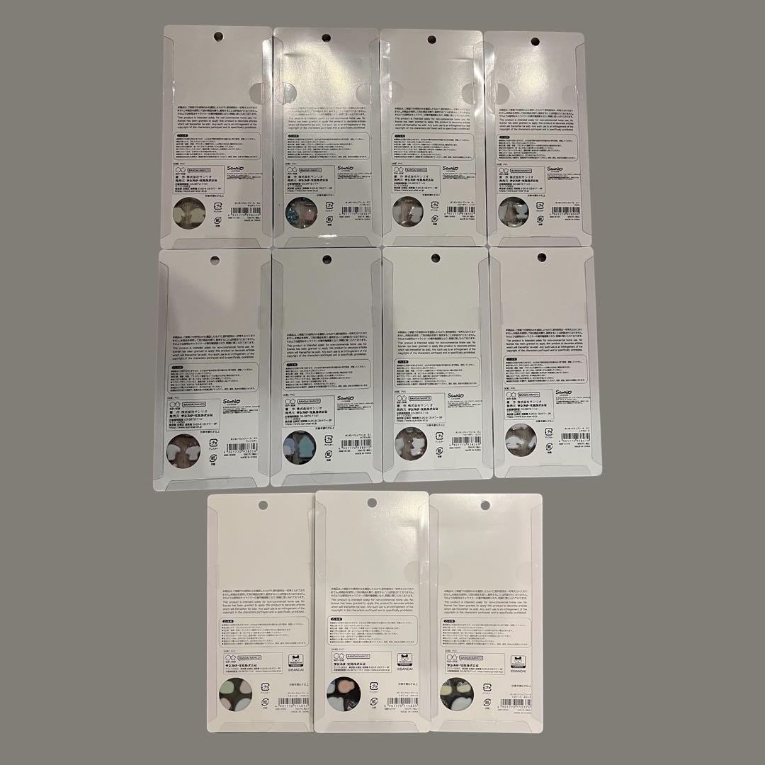 【正規品】ボンボンドロップシール ミニサンリオ8種・たまごっち3種Ｂ