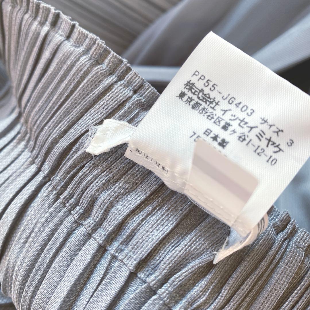 PLEATS PLEASE FLUFFY プリーツスカート