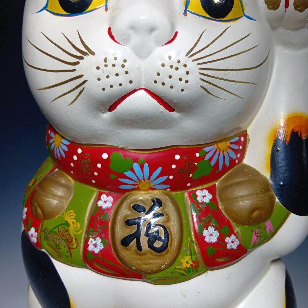 大きな招き猫置物 貯金箱 37.5センチ