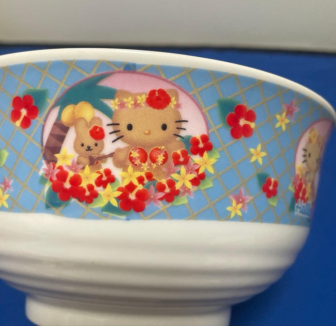 有田焼 どんぶり 日焼け キティ ハイビスカス ミミィ キャシー
