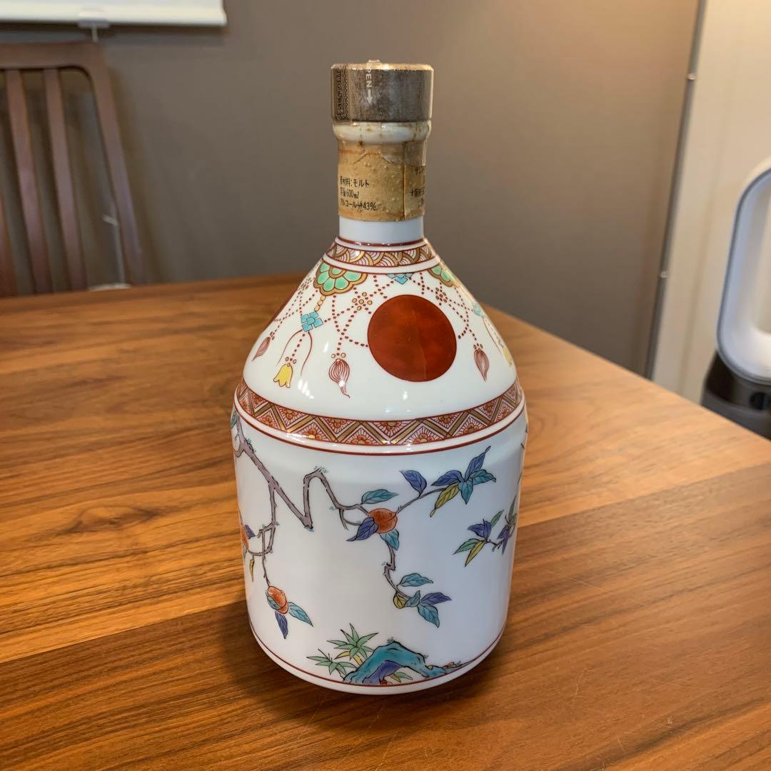サントリーウイスキー 山崎 12年 有田焼 錦赤玉瓔珞文風物絵 未開封
