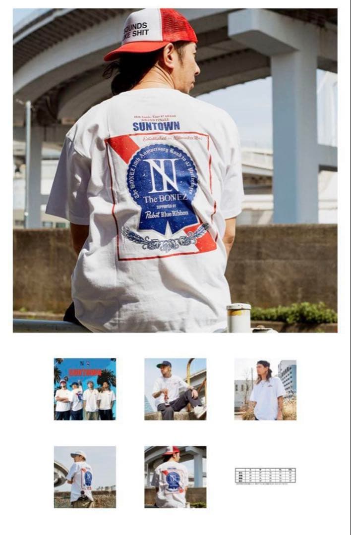 The BONEZ SUNTOWN TシャツXL タオル セット新品