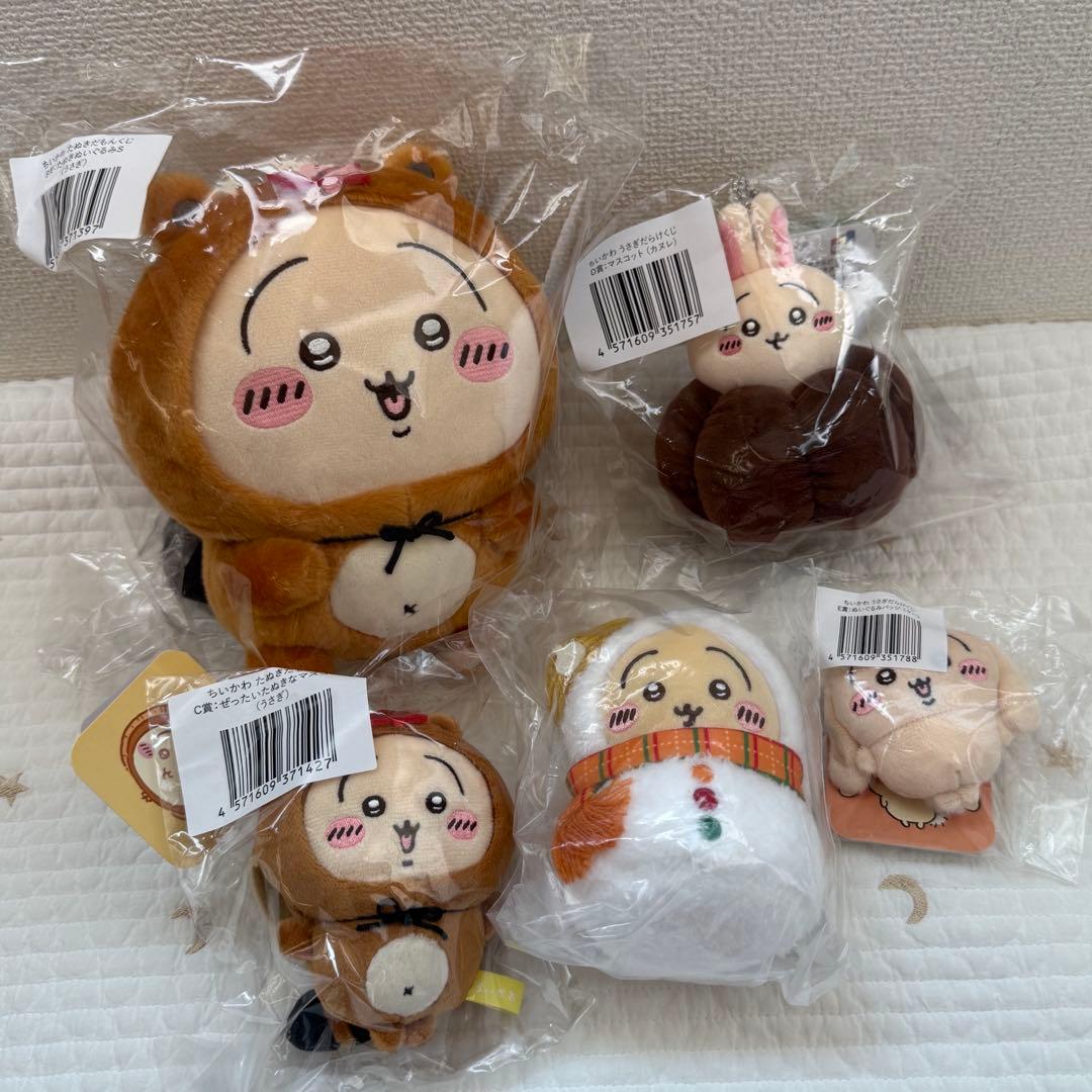 ちいかわ うさぎ まとめ売り - メルカリ