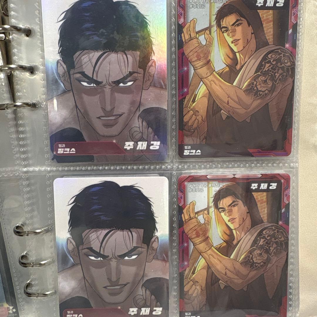 JINX:ジンクス LEZHIN ARトレーディングカード 韓国BL 4枚セット