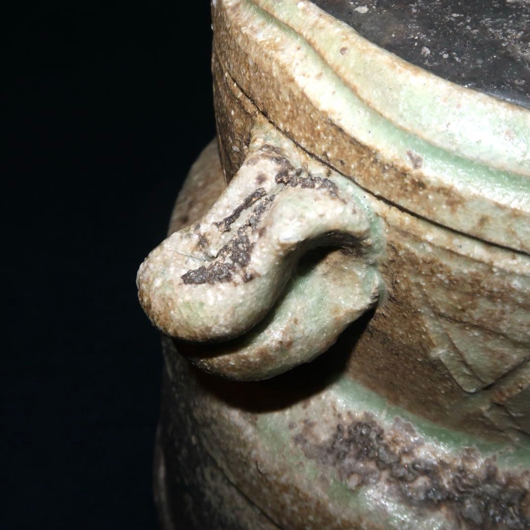 茶道具】那波翔英作 丹波焼 窯変双耳水指