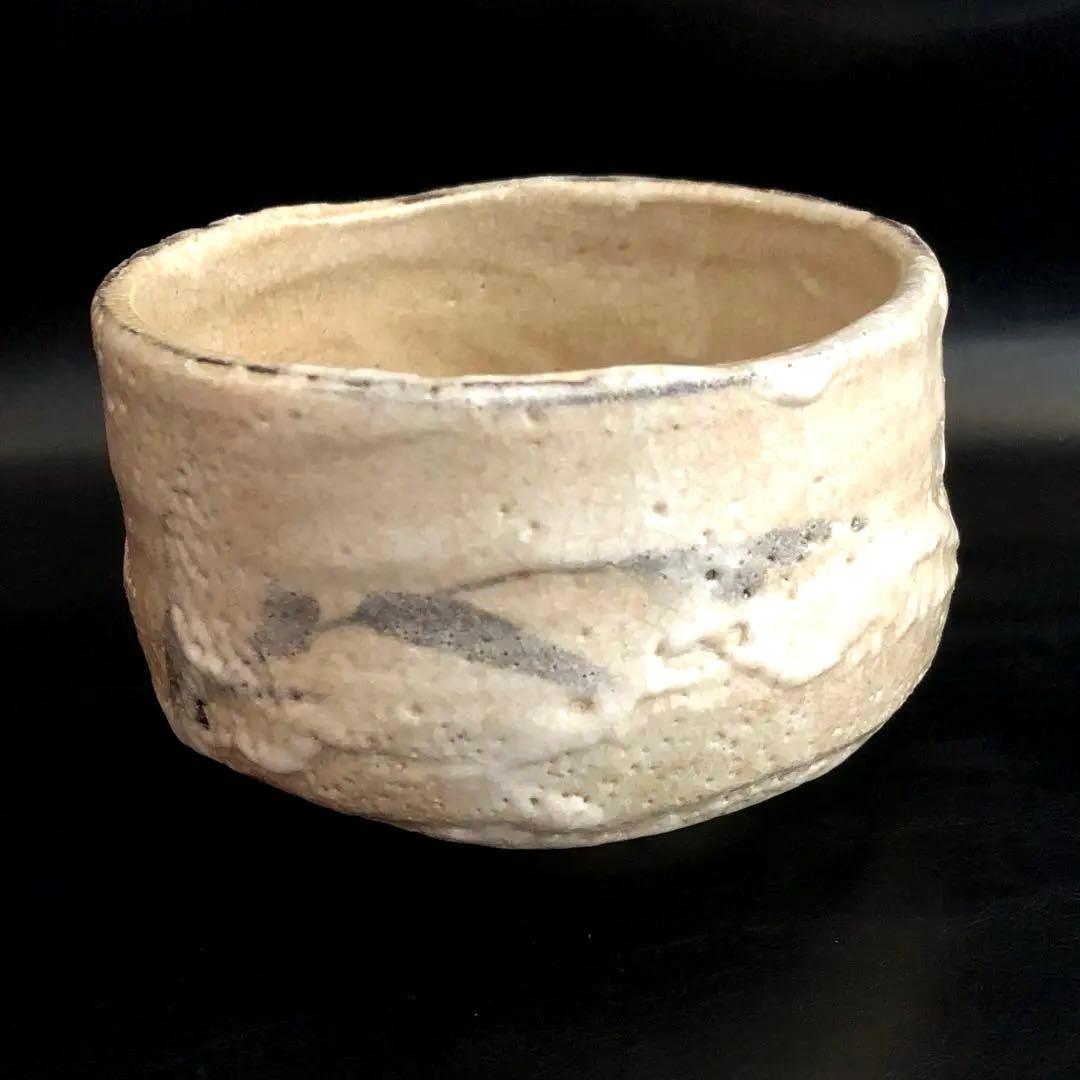 美しい古美術◇蔵からかなり古そうな雰囲気の良い志野焼の