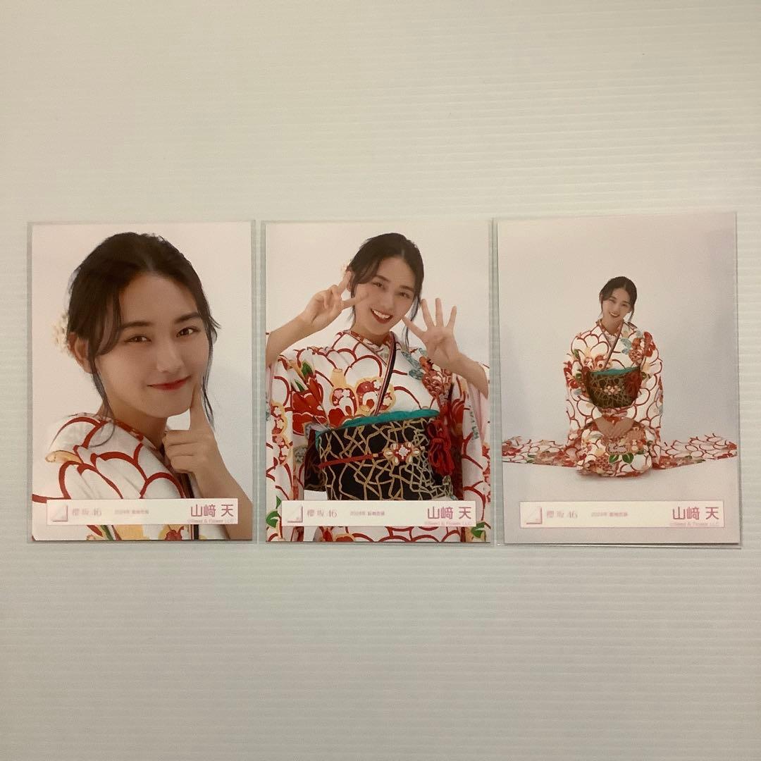 ゆた様 リクエスト 2点 まとめ商品 - メルカリ