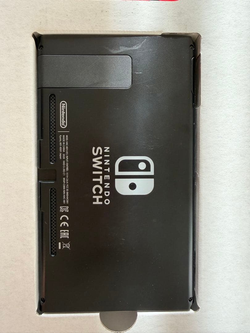 「かりん」ニンテンドーSwitch！