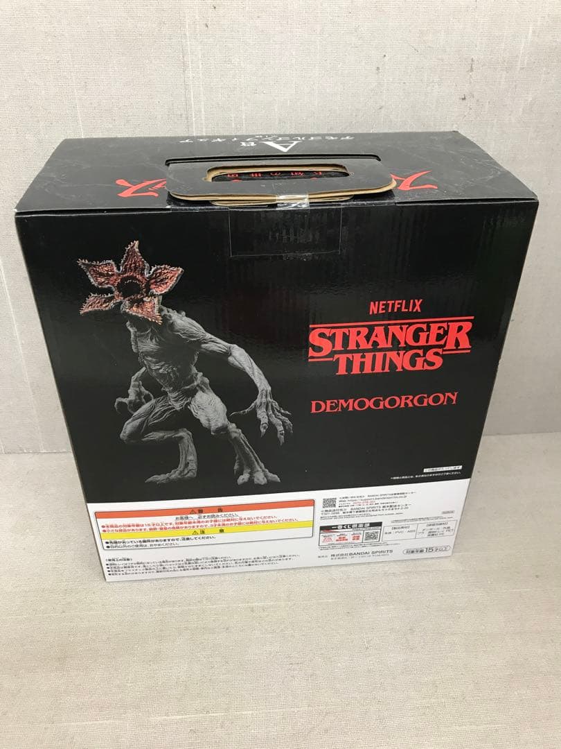 未開封品　ストレンジャー・シングス　一番くじ　A賞 デモゴルゴンフィギュア