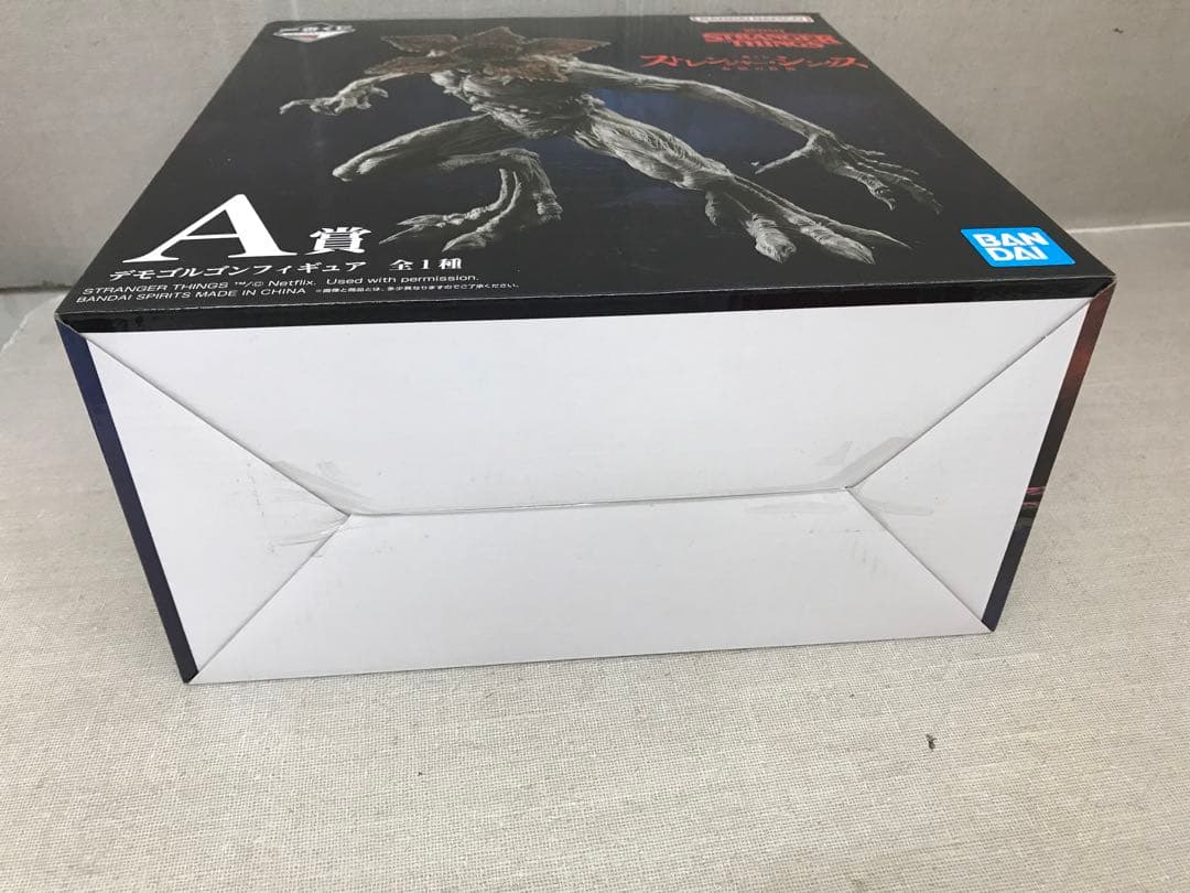 未開封品　ストレンジャー・シングス　一番くじ　A賞 デモゴルゴンフィギュア