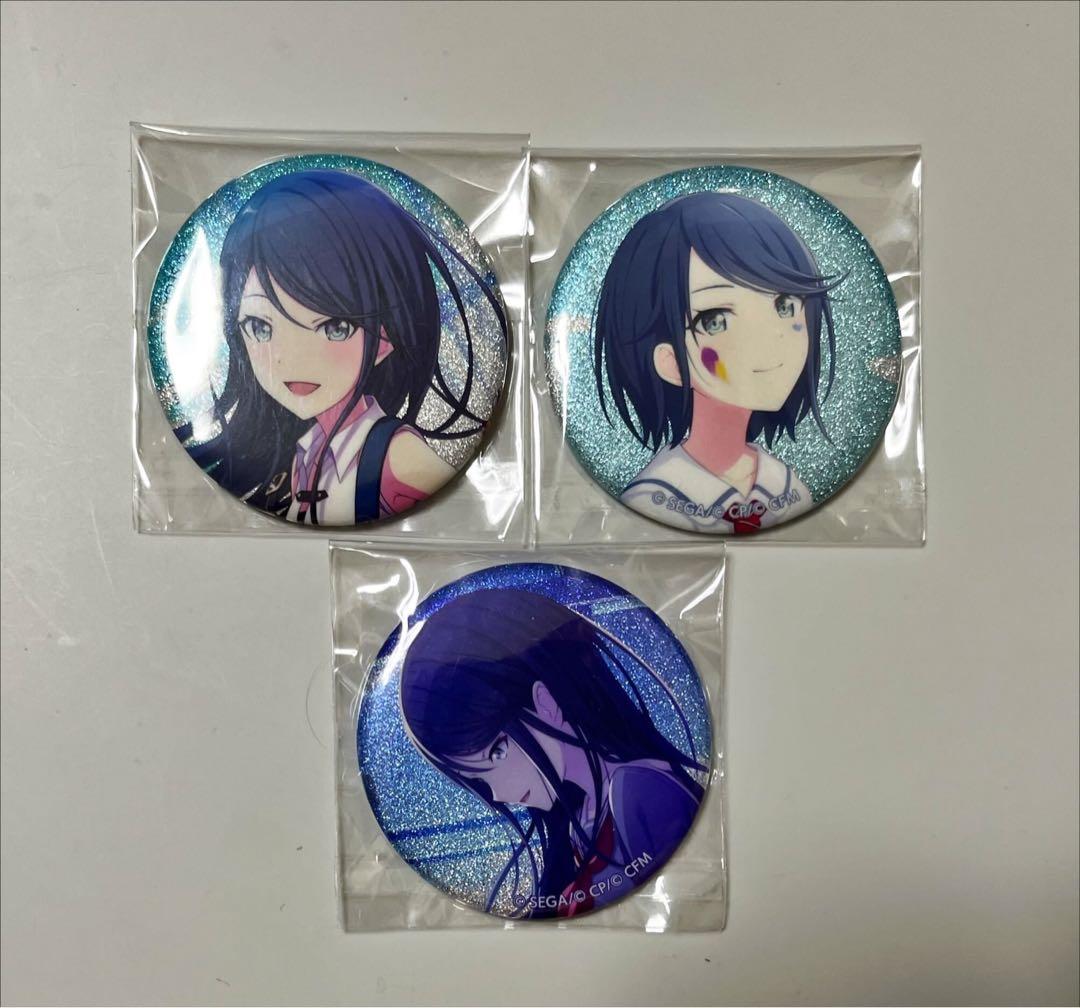 星乃一歌　缶バッジまとめ