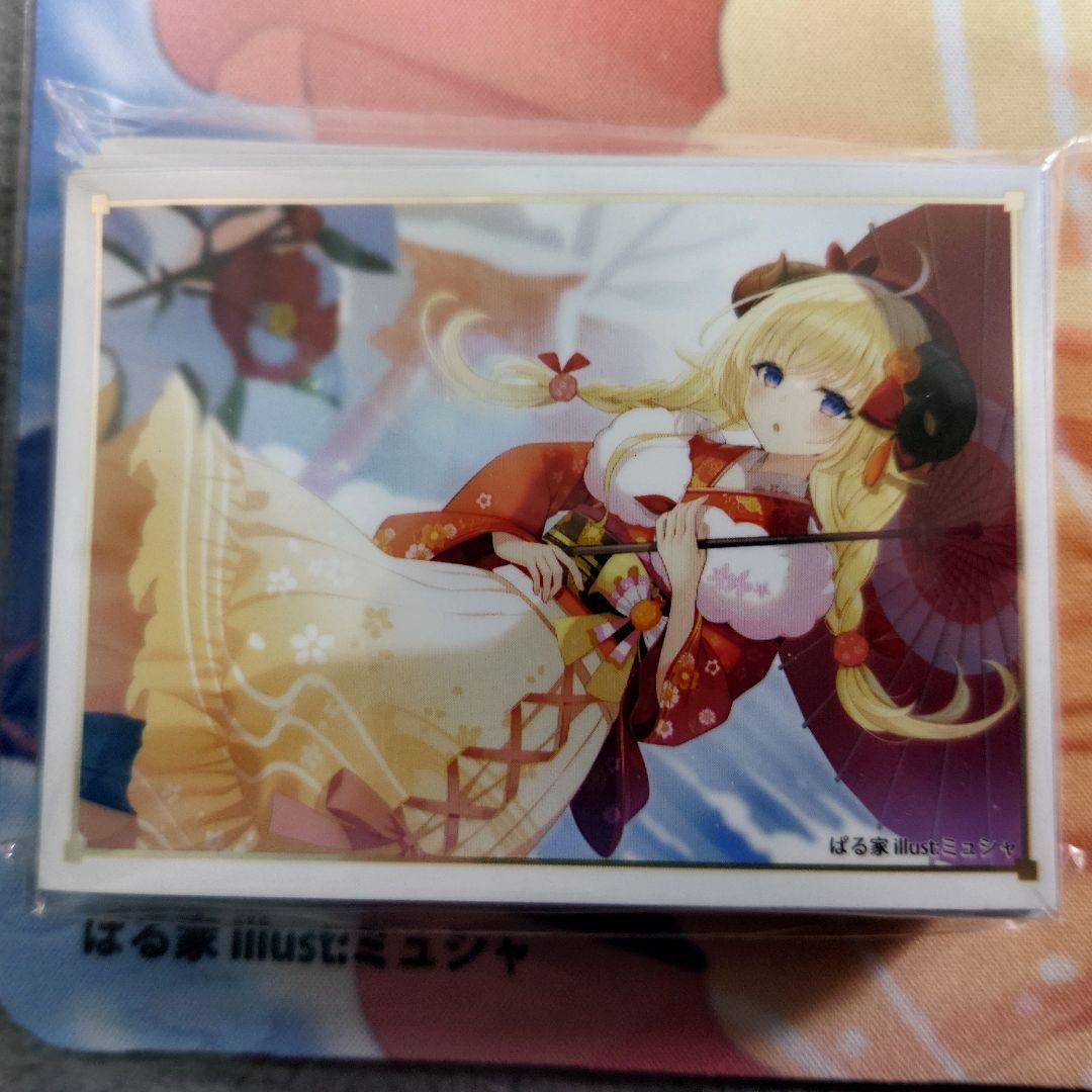 α1 ホロライブ 神社&和傘&振袖 角巻わため スリーブ&プレイマット