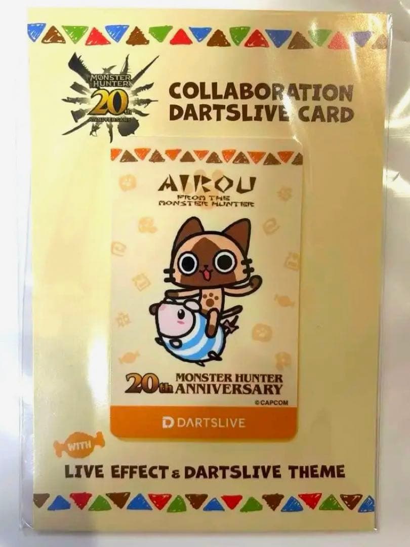 モンスターハンター」 アイルー ダーツライブカード - メルカリ