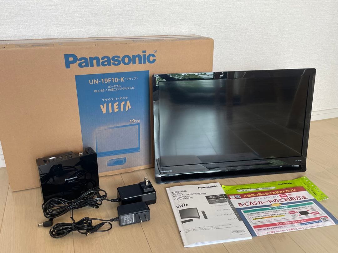 パナソニック 19V型 ポータブル テレビ プライベートビエラ UN-19F10 プライベート・ビエラ ポータブル液晶テレビ UN-19F10-K ブラック 19V