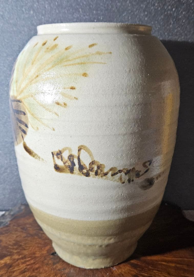 日本工芸会正会員 益子焼 名工 武田敏男作 白釉鉄釉緑釉