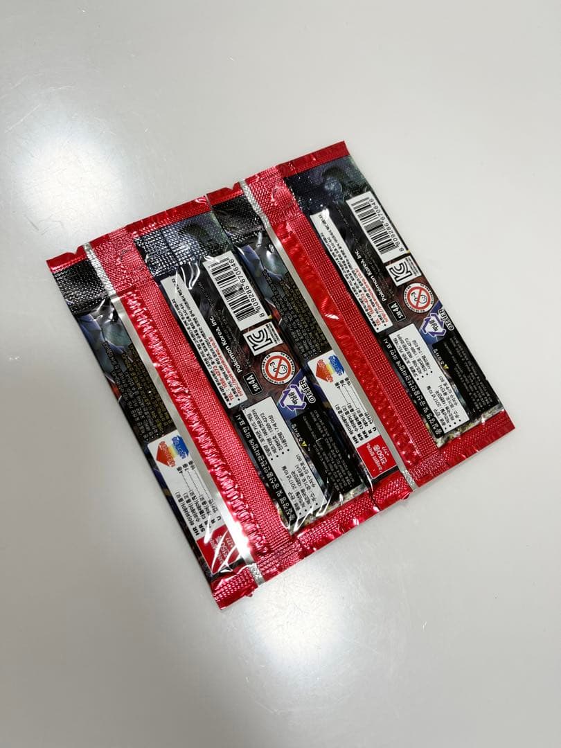 ポケモンカード超次元の暴獣未開封パック《ポケカ》Pokemon激レア廃版海外