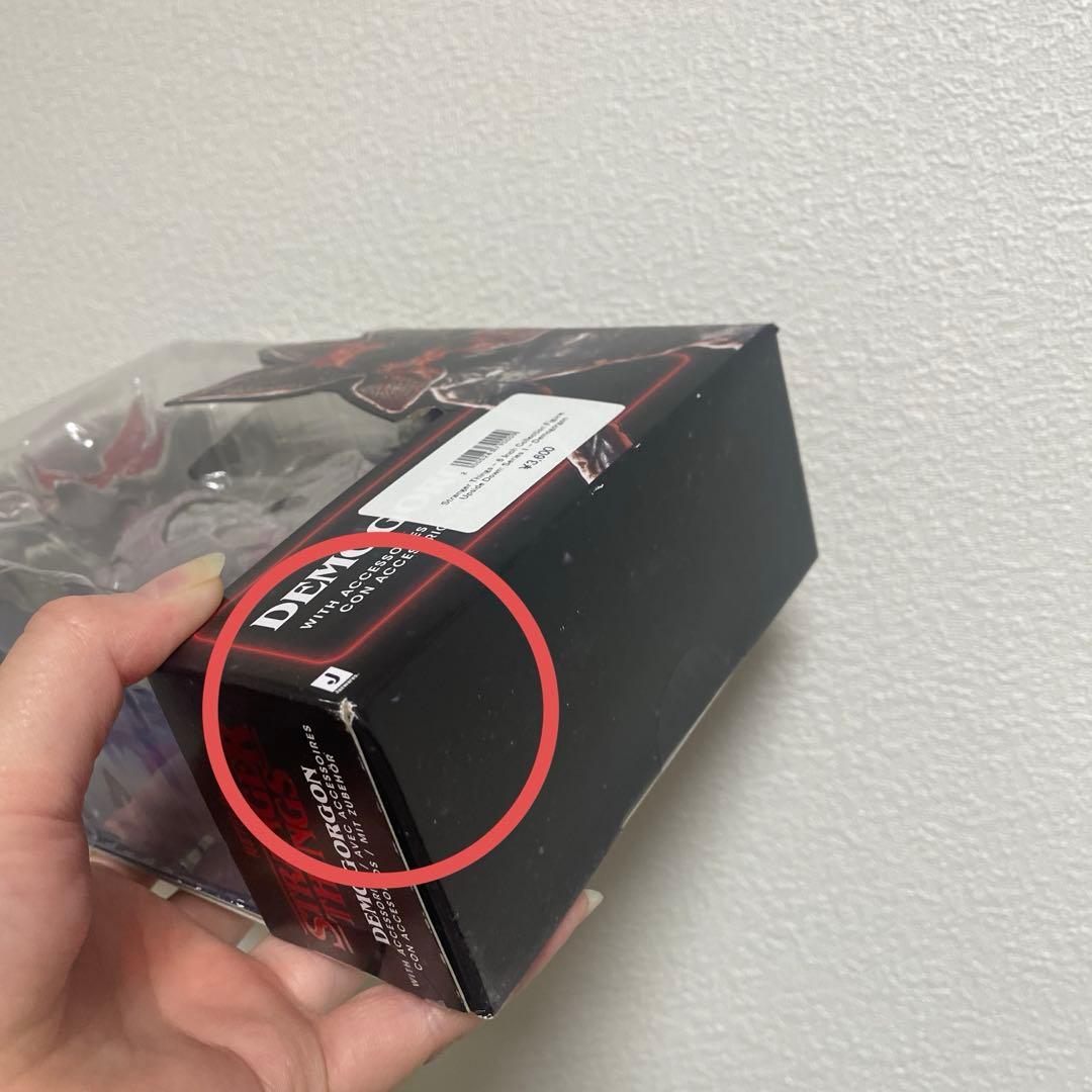 《新品未開封》ストレンジャー・シングス　デモゴルゴン フィギュア　6インチ