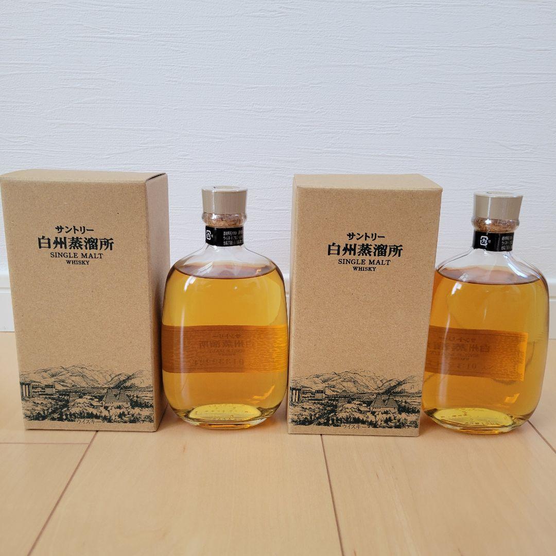 終売 白州蒸留所限定 終売限定品】サントリー白州蒸留所限定 シングル
