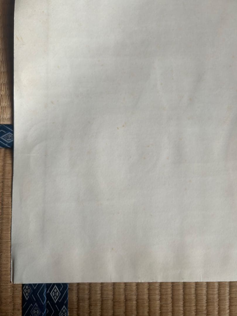 coop! シルクスクリーンポスター