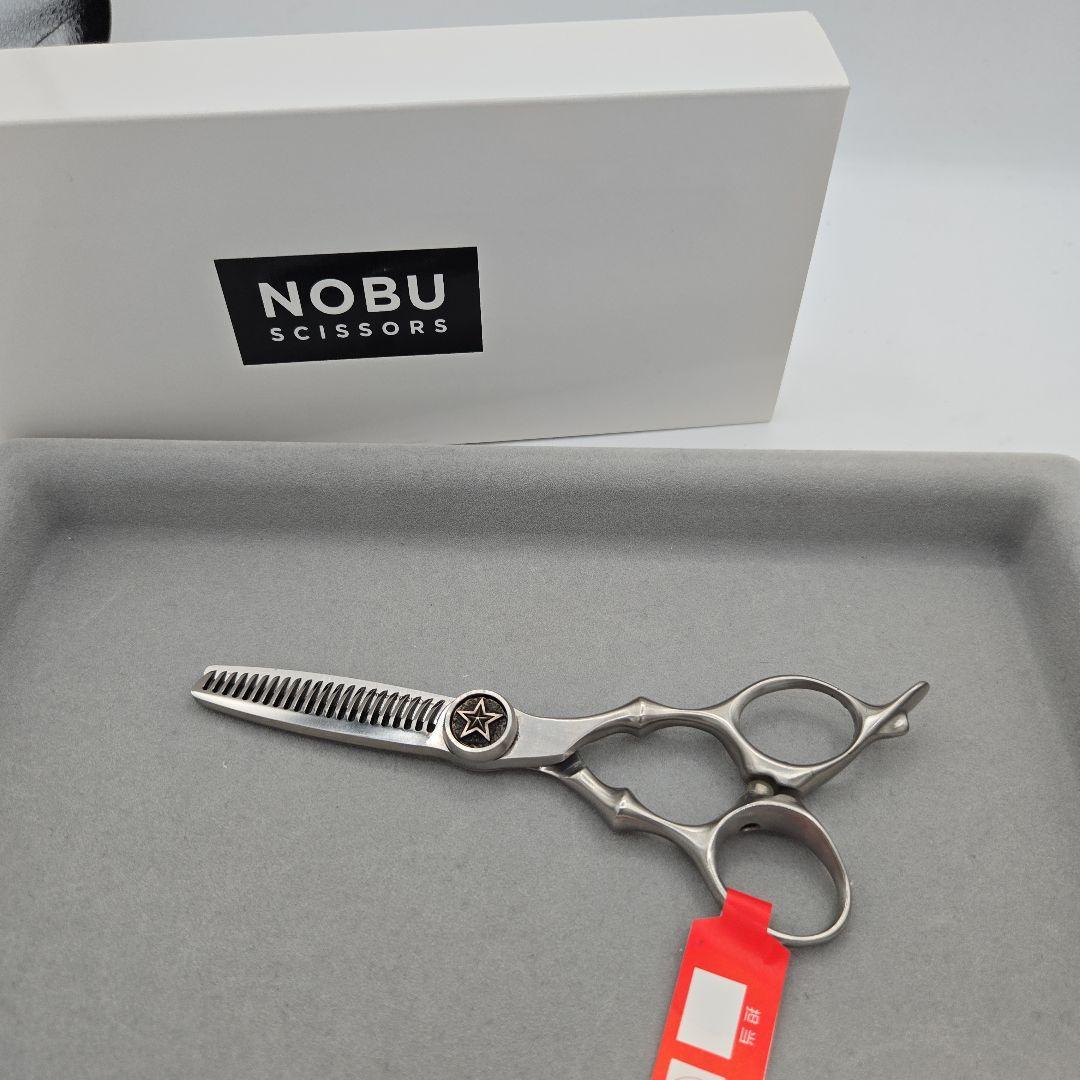 ヒカリ セニングシザー 10インチ HIKARI SCISSORS - 株式会社ヒカリ
