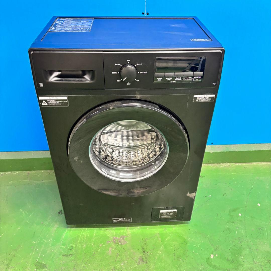 544 ニトリ 2025年製 最新 ドラム式洗濯機 6kg スリムボディ 左開き