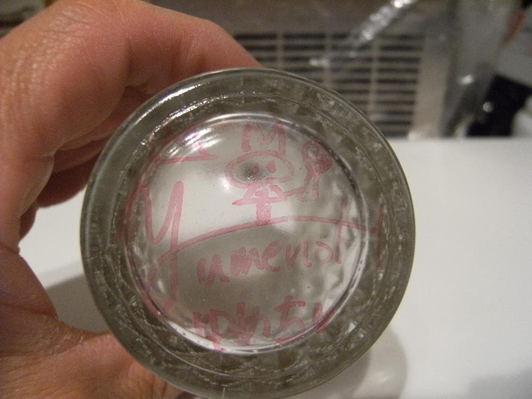 Palette Parade パレットパレード 比嘉ゆめの 直筆サイン グラス