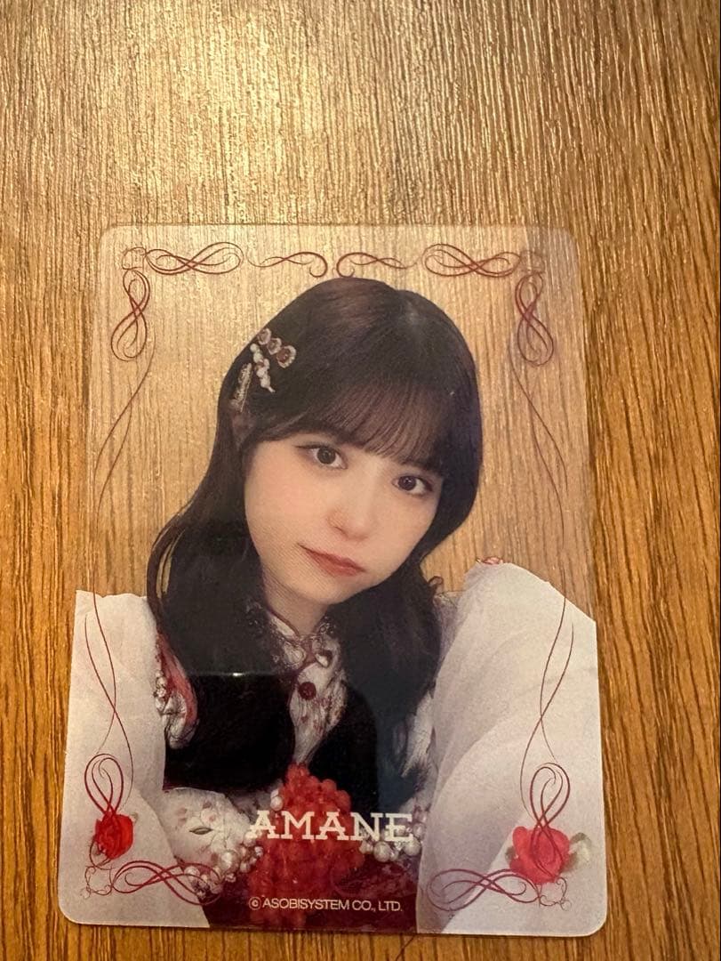 FRUITS ZIPPER 月足天音 あまねき クリアトレカ 透明トレカ - メルカリ