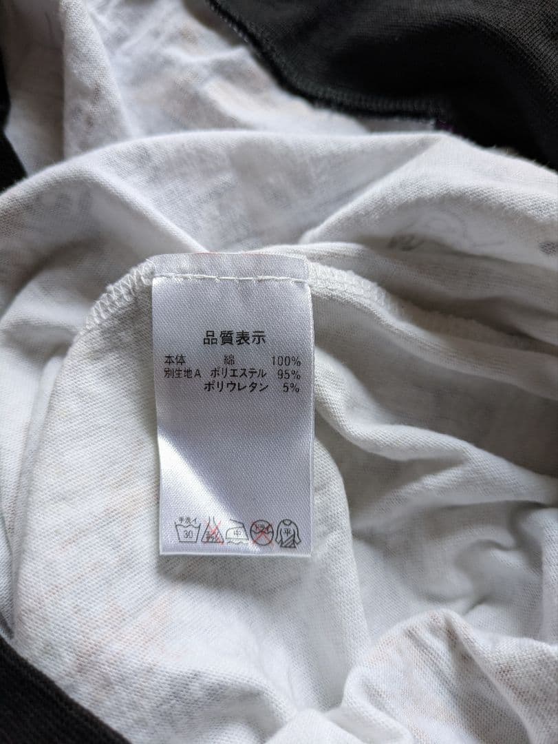 HANGRY & ANGRY タンクトップ 飾り付き