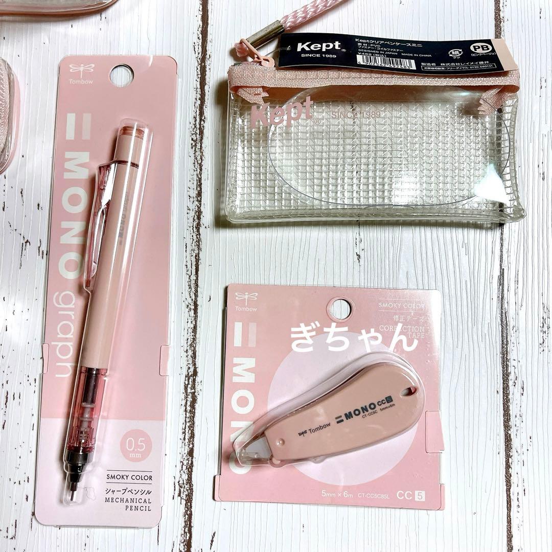 完売品】 kept monograph ピンクベージュ スモーキーピンク8点 Amazon