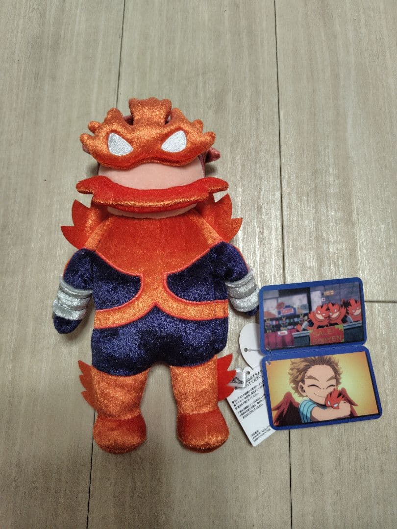 エンデヴァー ぬいぐるみ USJ ユニバ ヒロアカ美品 - メルカリ