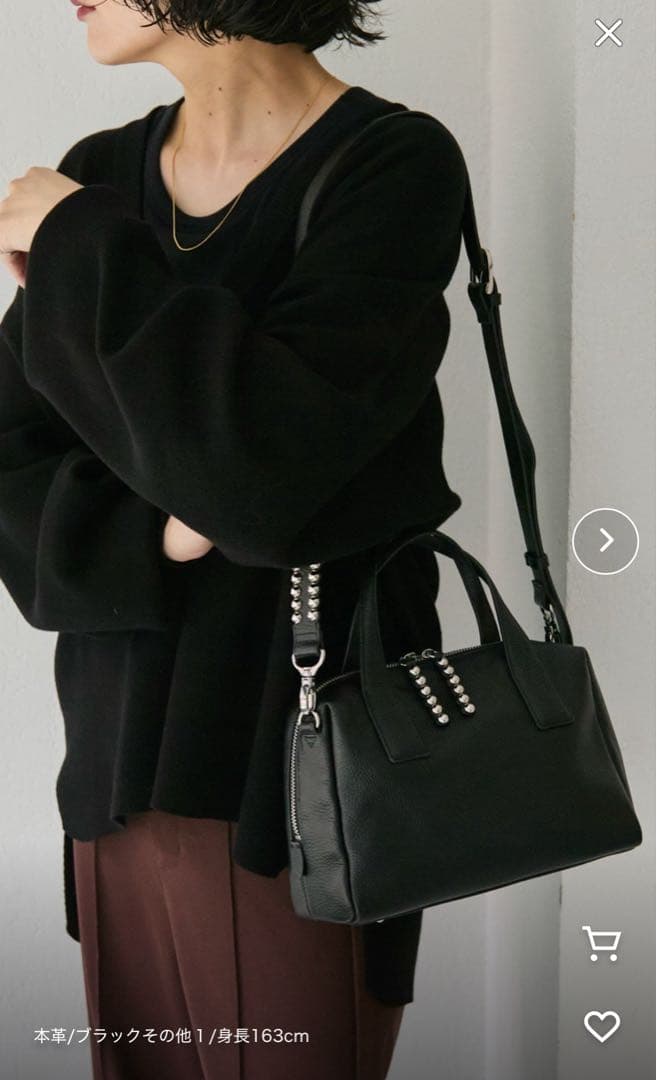 《本革/ショルダー付き》スタッズボストンバッグ