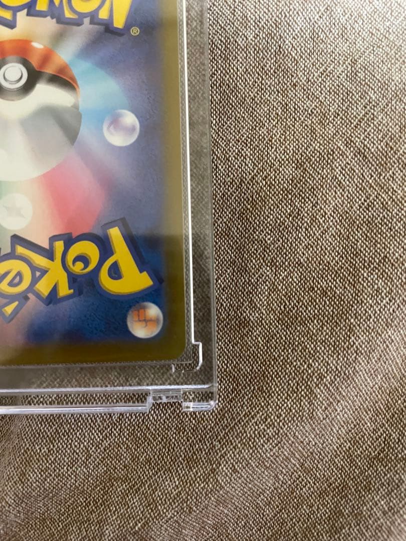 【美品】ギラティナV SR S11ロストアビス 111/100