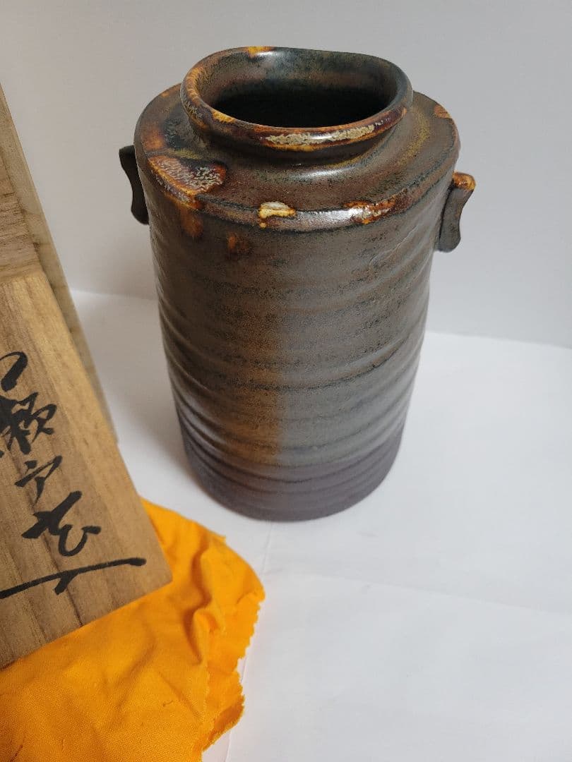 加藤春鼎(しゅんてい) 古瀬戸焼 花入 木箱入り