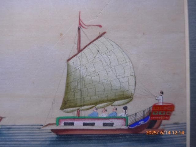 古画です。大変古いものです。絹に描かれています。韓国か中国のものだ　銀座加藤額