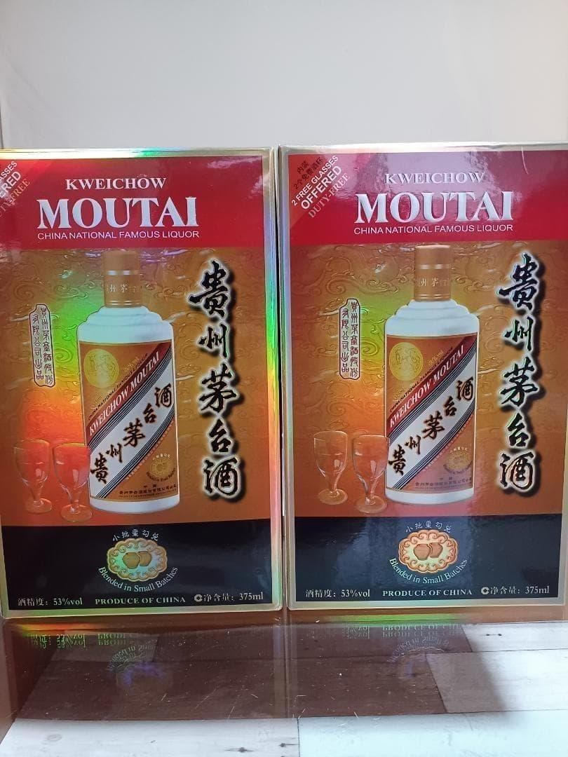 CAMUS茅台 & 五粮液金玉満堂 3本 白酒 中国酒 貴州茅台酒 五粮液