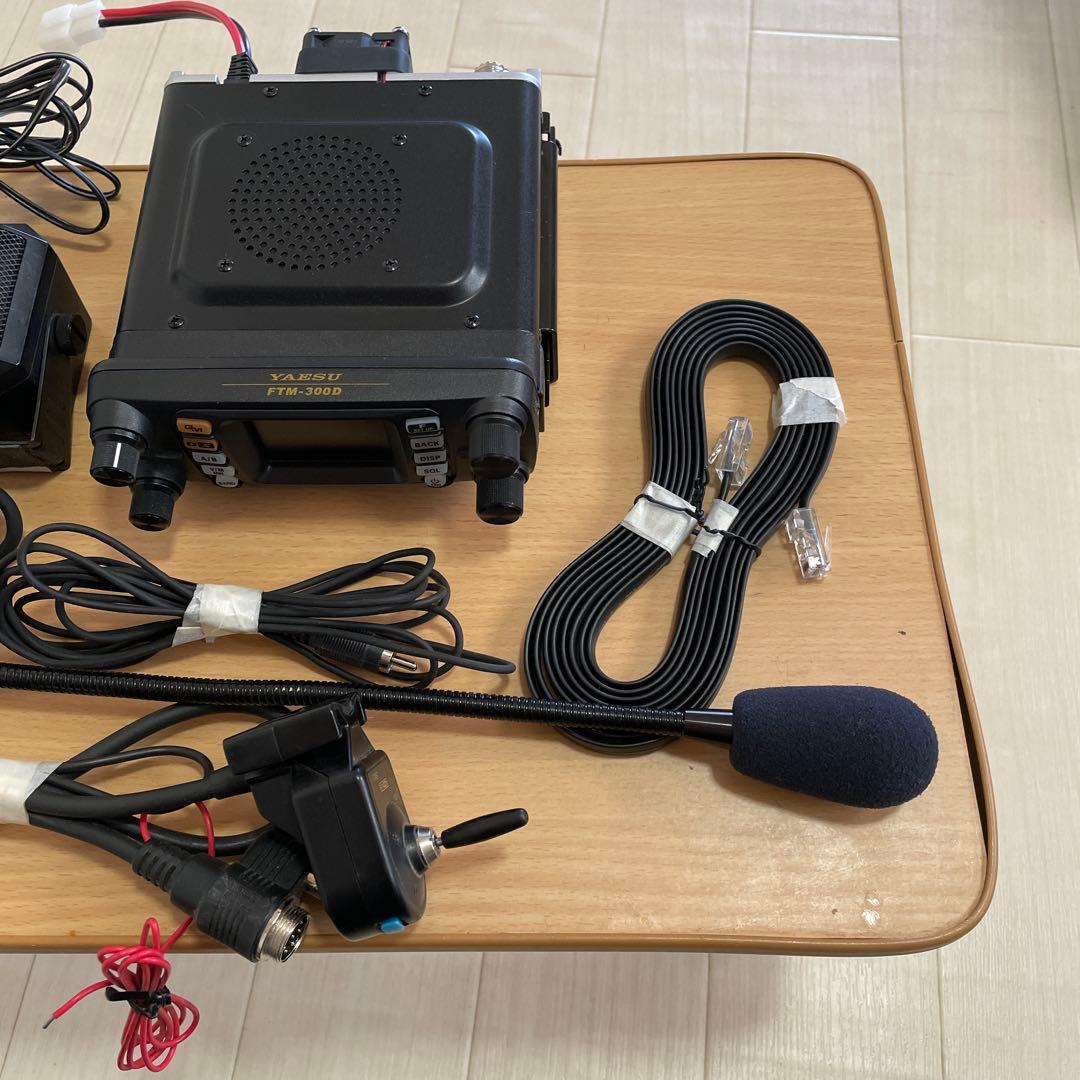 八重洲無線 FTM-300D 50W