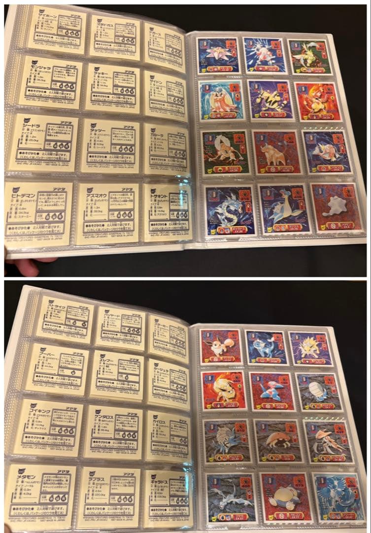 【完全コンプリート】 ポケモンシール烈伝 改 214枚+6枚 アルバム WHF