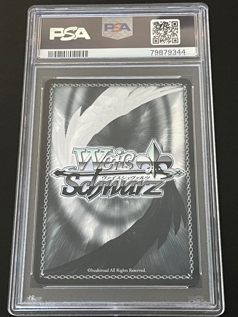 PSA10 ヴィットリオ・ヴェネト アズールレーン SP ヴァイス