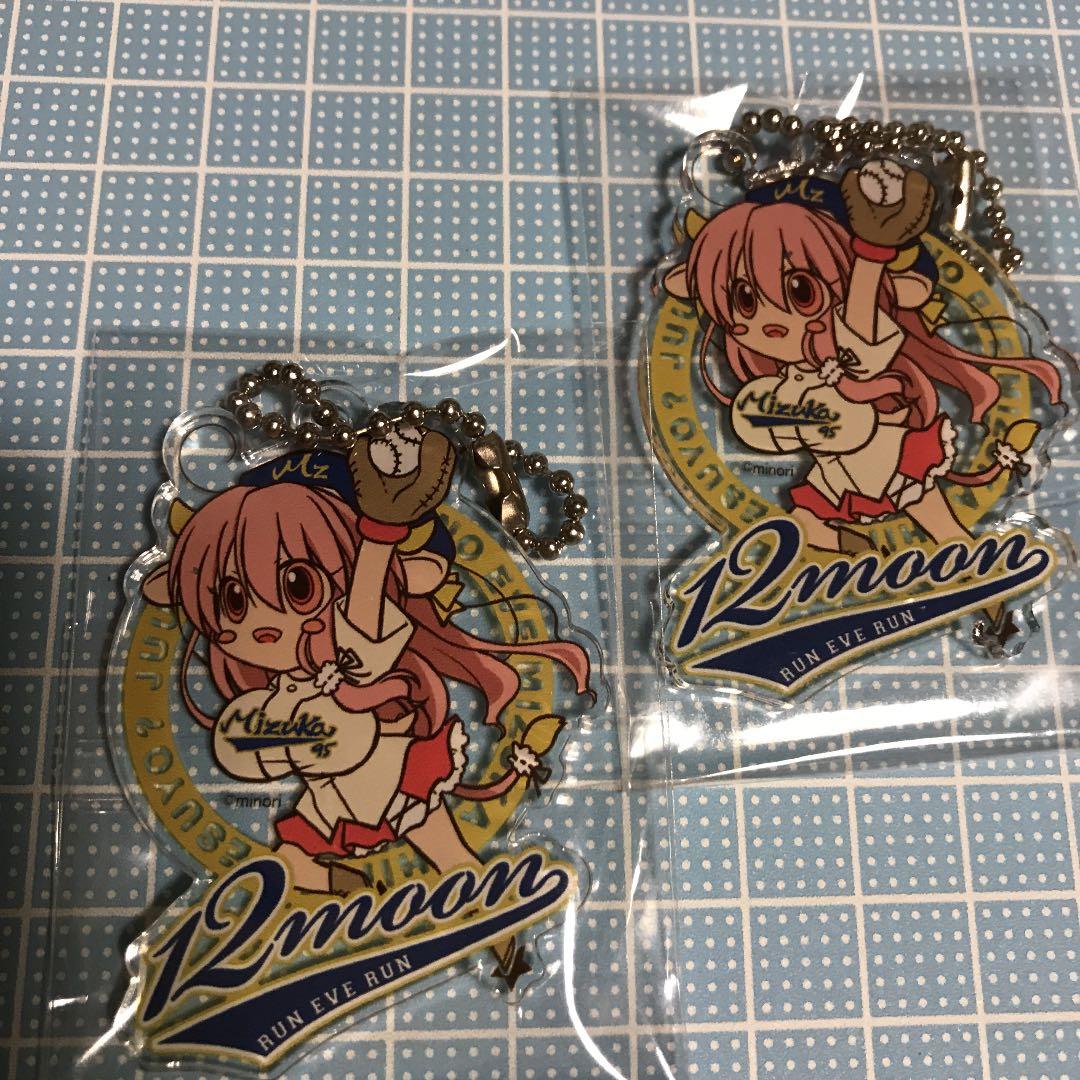 12月のイヴ 宇奈原由紀 椎名みずか アクキー セット メルカリ便