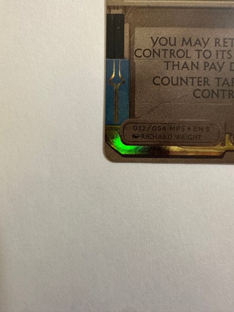 MTG 目くらまし マスターピース foil 状態良好品