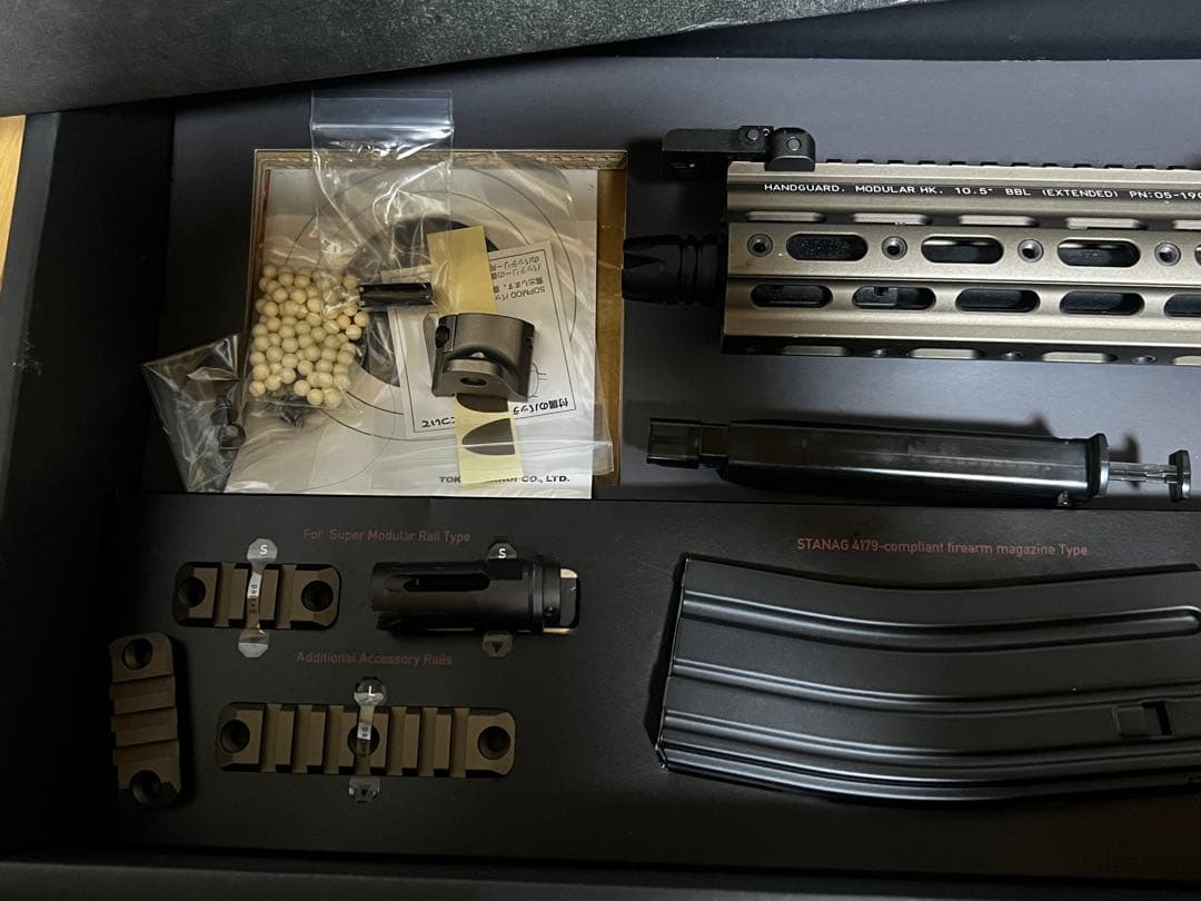 [まーく様用]東京マルイ 次世代　電動ガン HK416D その他8点セット