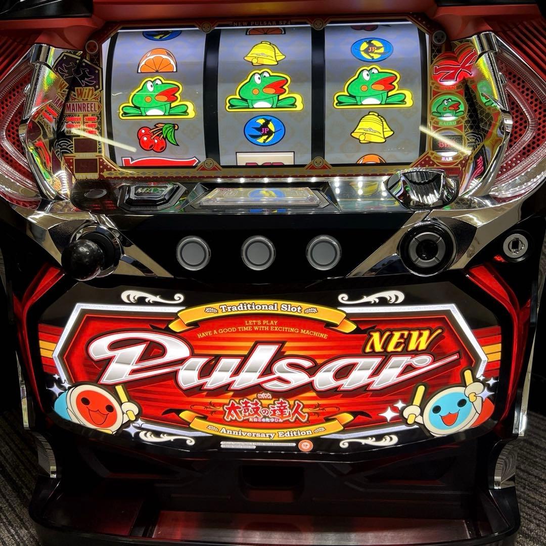 パチスロ実機 「ニューパルサーSP4 with 太鼓の達人」 送料無料