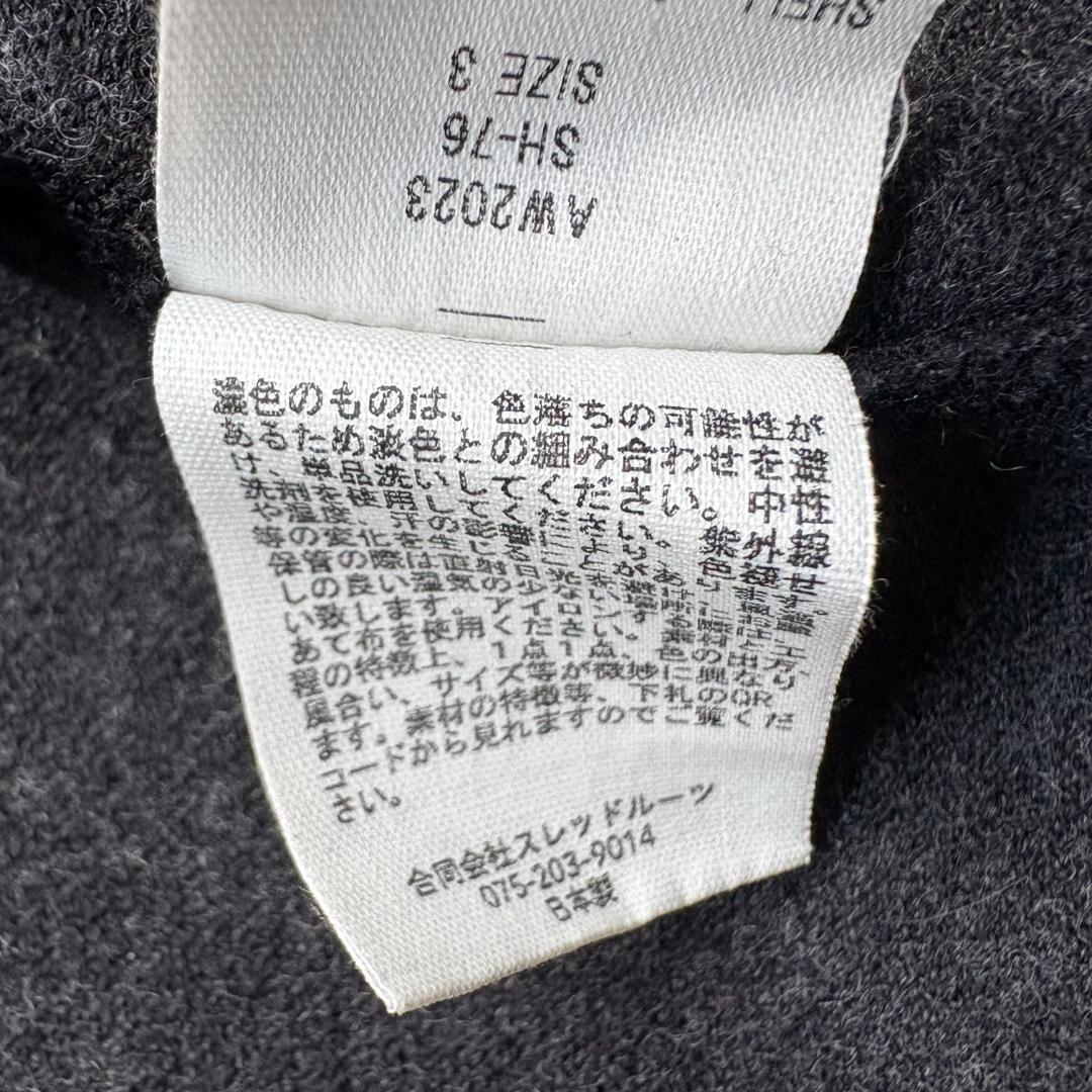 MITTAN ウールシルクキャメルシャツ 濃灰 サイズ3